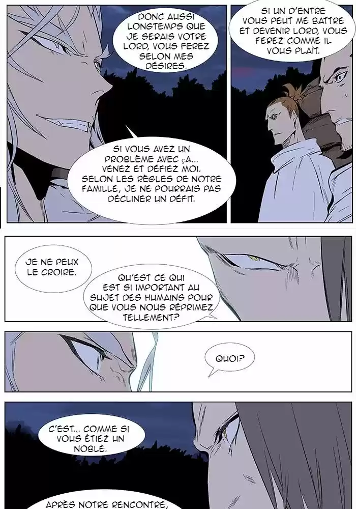 Read Noblesse FR Manga Online