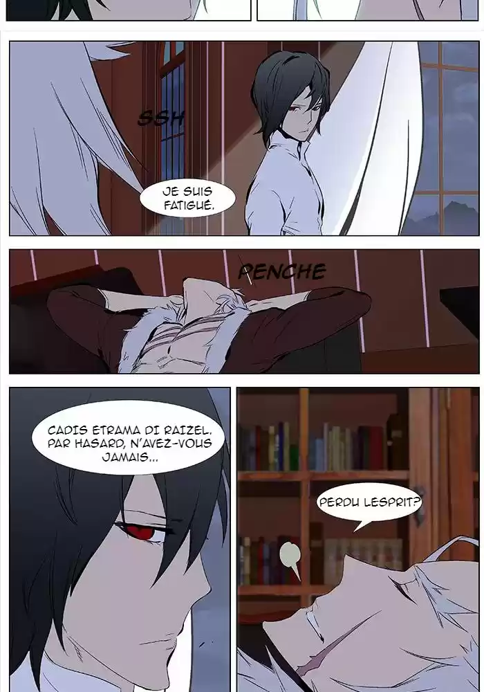 Read Noblesse FR Manga Online