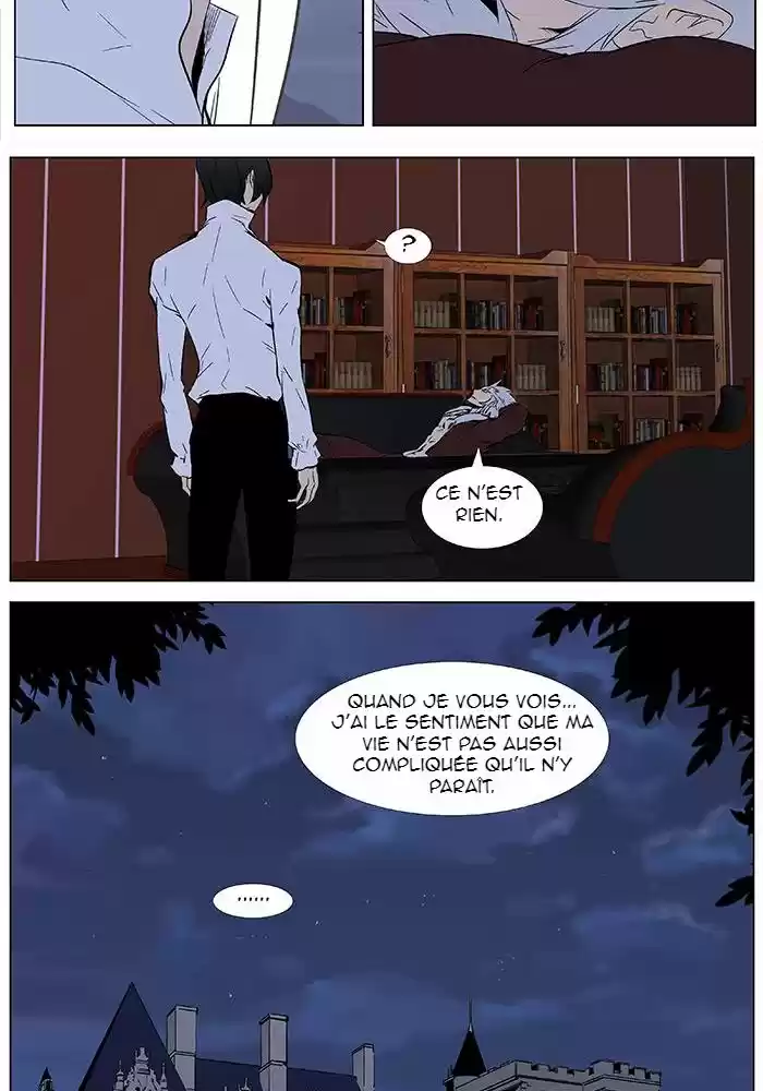 Read Noblesse FR Manga Online