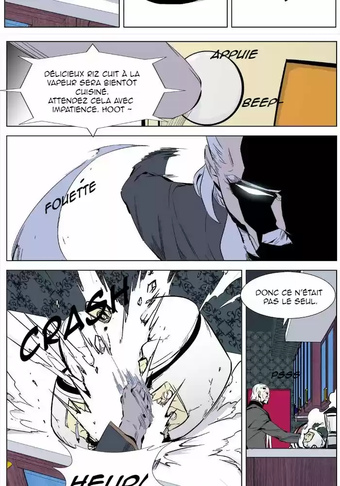 Read Noblesse FR Manga Online