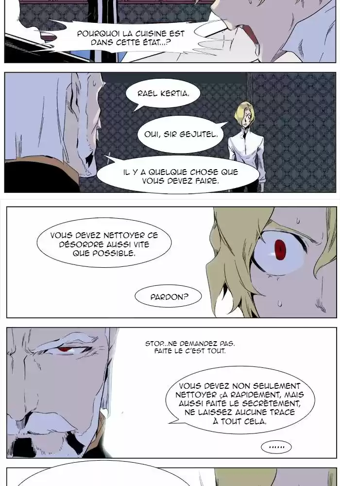 Read Noblesse FR Manga Online