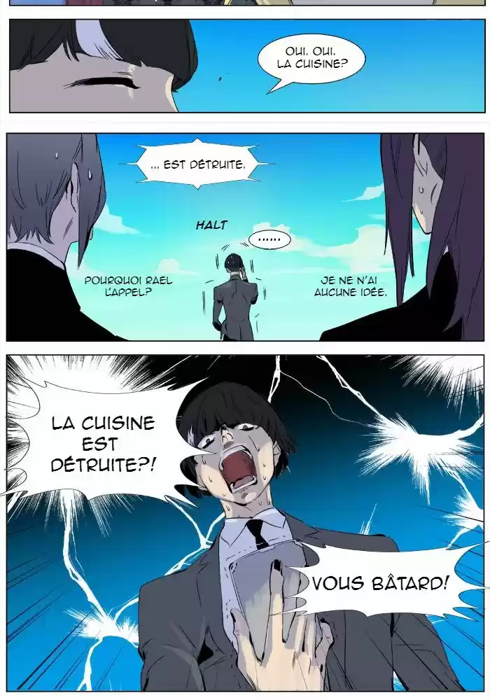 Read Noblesse FR Manga Online