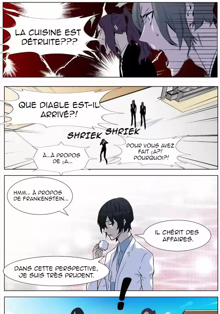 Read Noblesse FR Manga Online