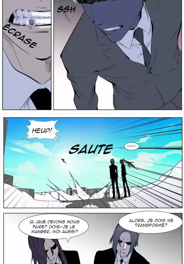 Read Noblesse FR Manga Online