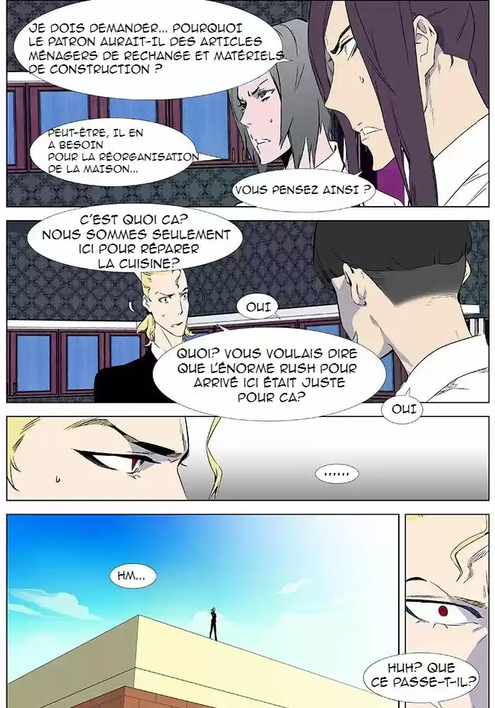 Read Noblesse FR Manga Online