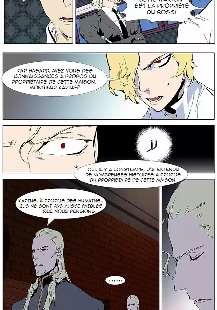 Read Noblesse FR Manga Online