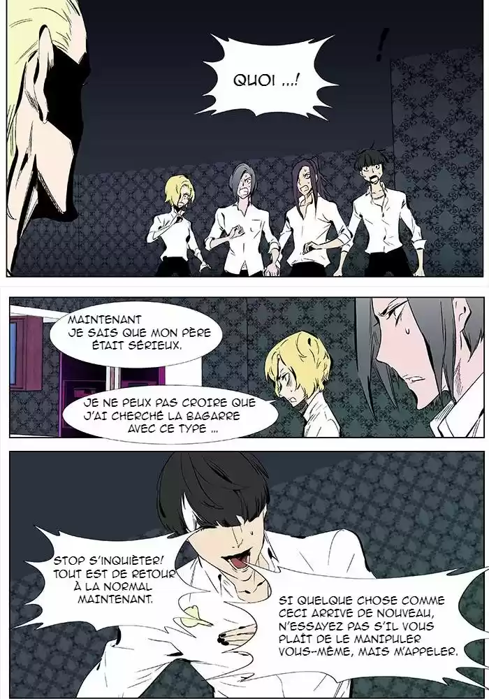 Read Noblesse FR Manga Online