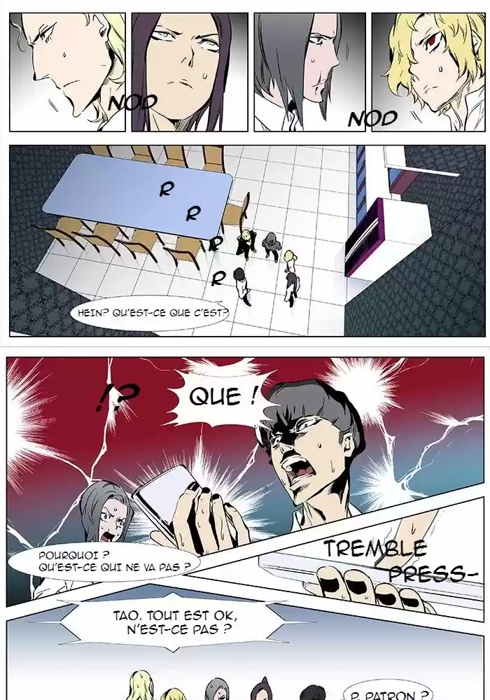 Read Noblesse FR Manga Online