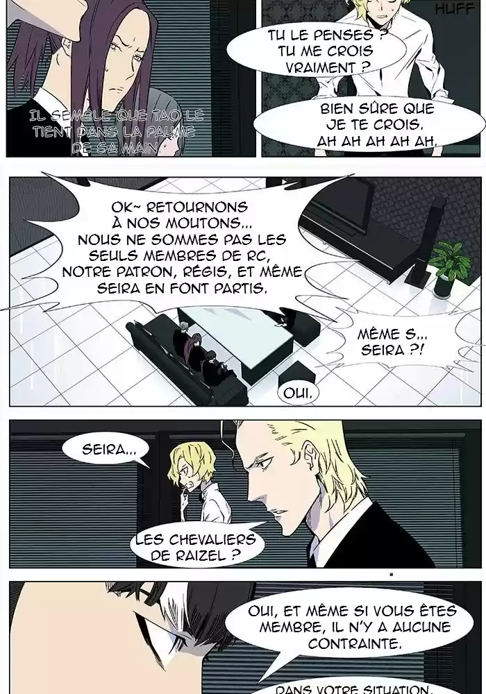 Read Noblesse FR Manga Online