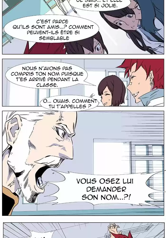 Read Noblesse FR Manga Online