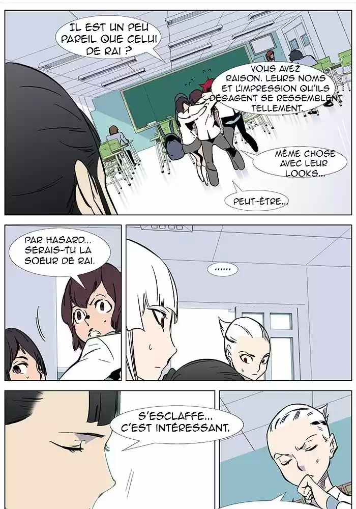 Read Noblesse FR Manga Online