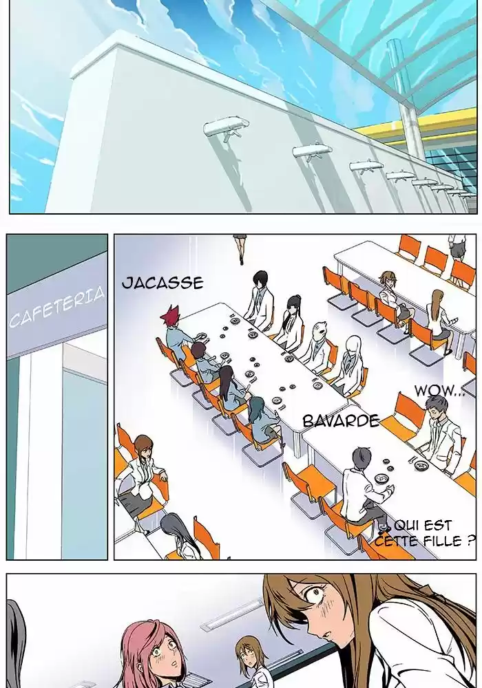 Read Noblesse FR Manga Online