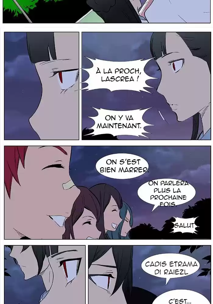 Read Noblesse FR Manga Online