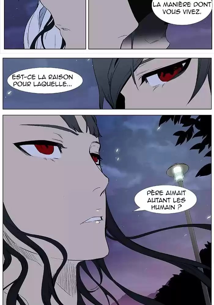 Read Noblesse FR Manga Online