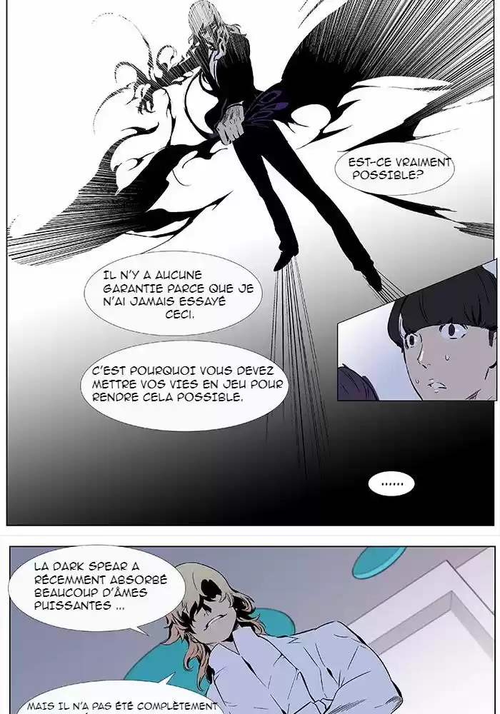 Read Noblesse FR Manga Online