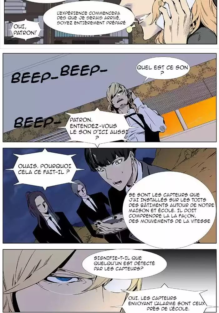 Read Noblesse FR Manga Online