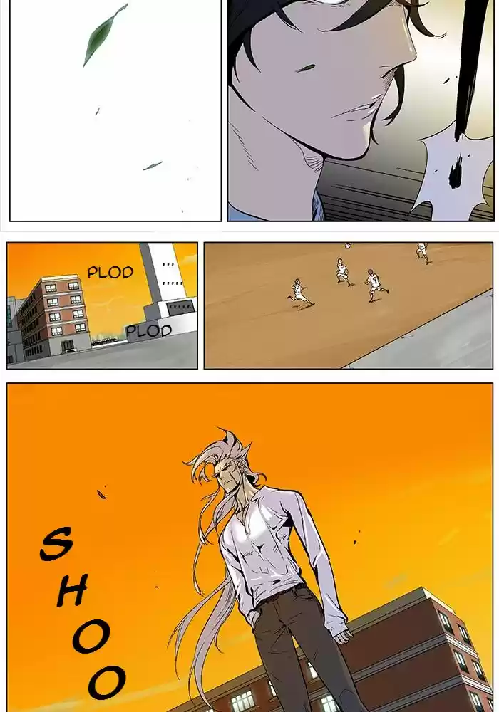 Read Noblesse FR Manga Online