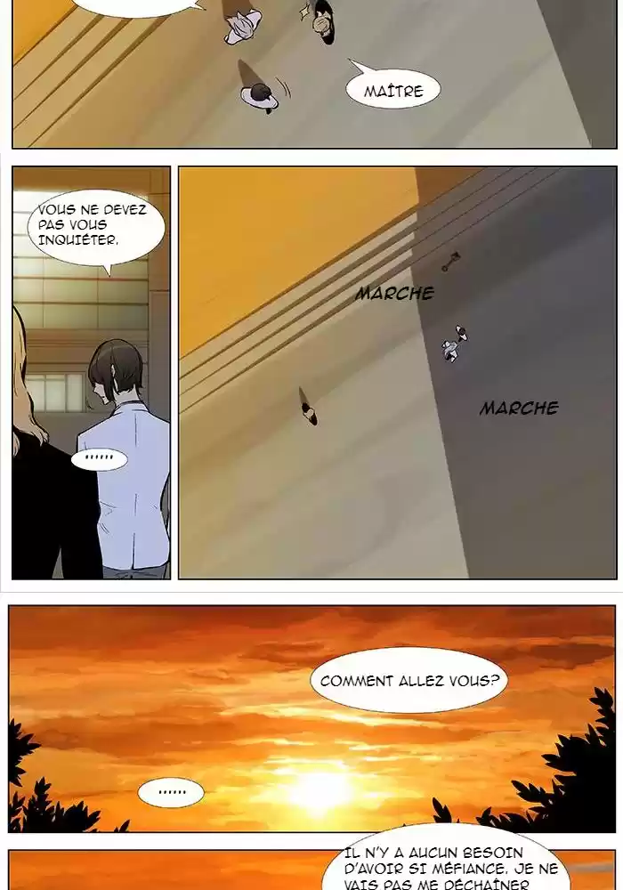 Read Noblesse FR Manga Online