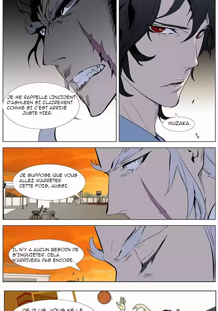Read Noblesse FR Manga Online