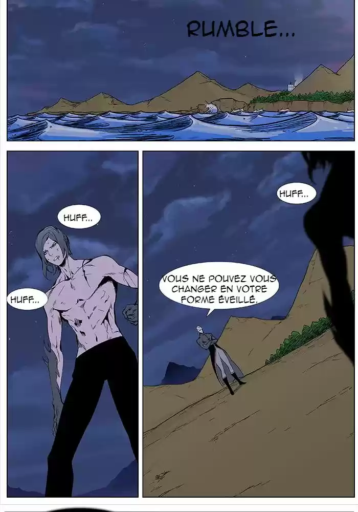 Read Noblesse FR Manga Online