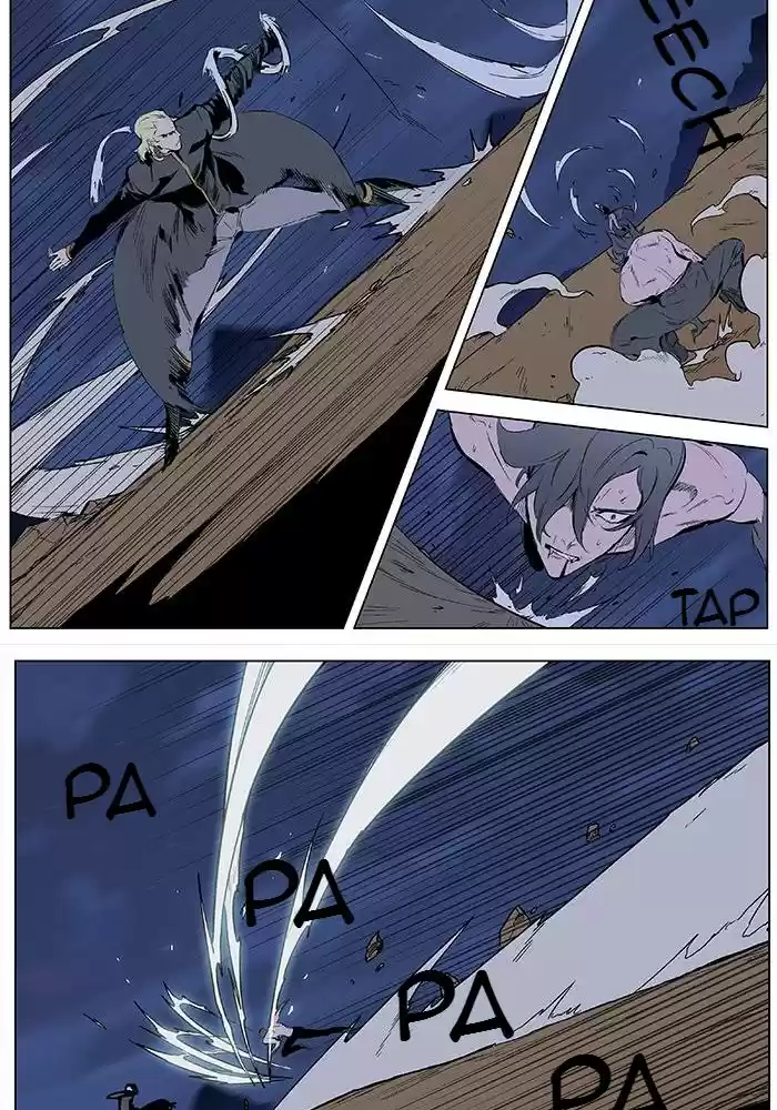 Read Noblesse FR Manga Online