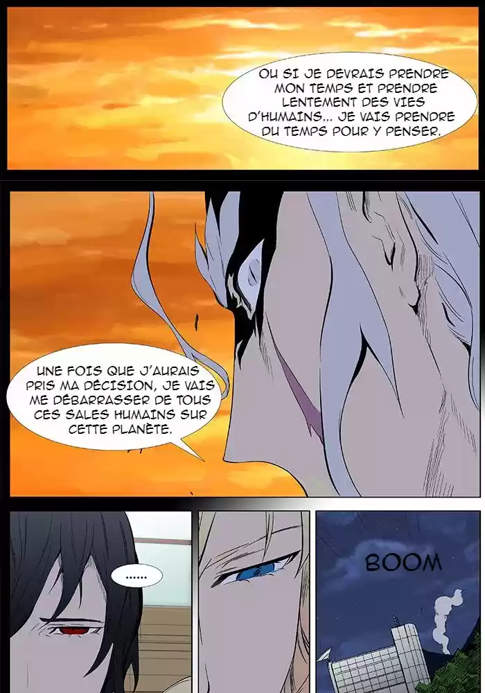 Read Noblesse FR Manga Online