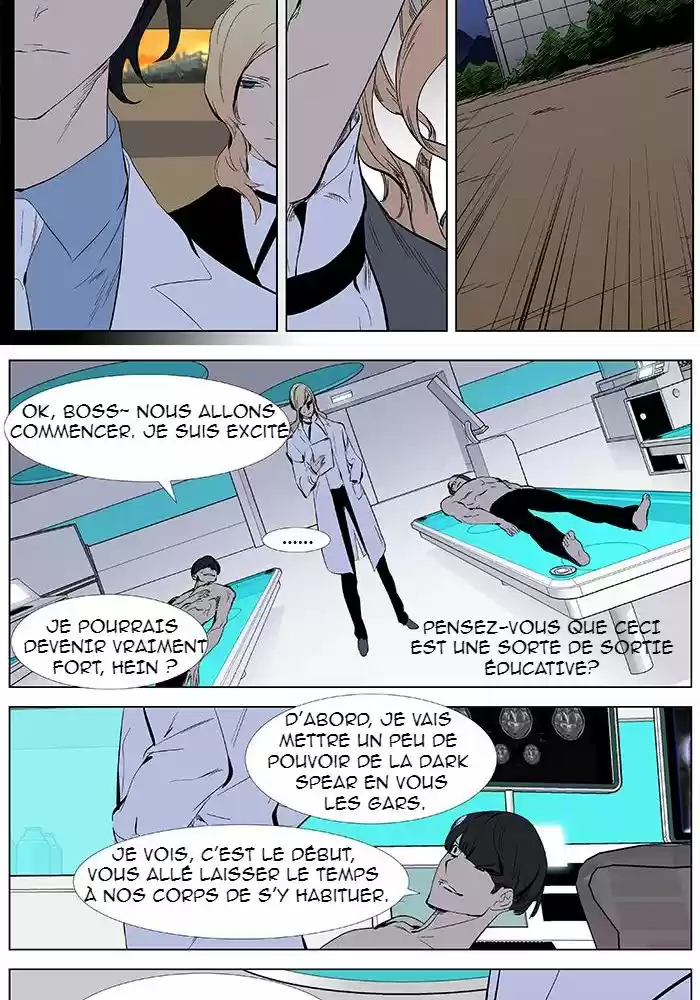 Read Noblesse FR Manga Online