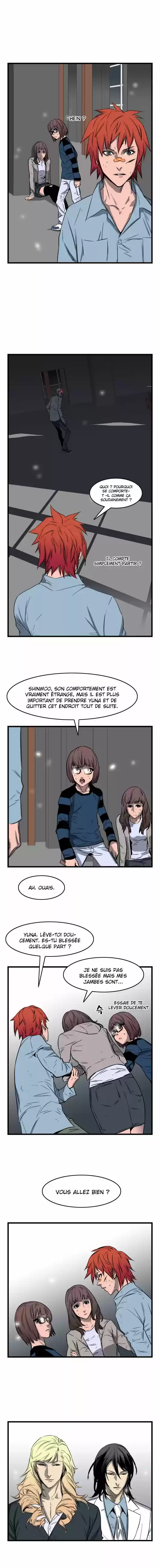Read Noblesse FR Manga Online