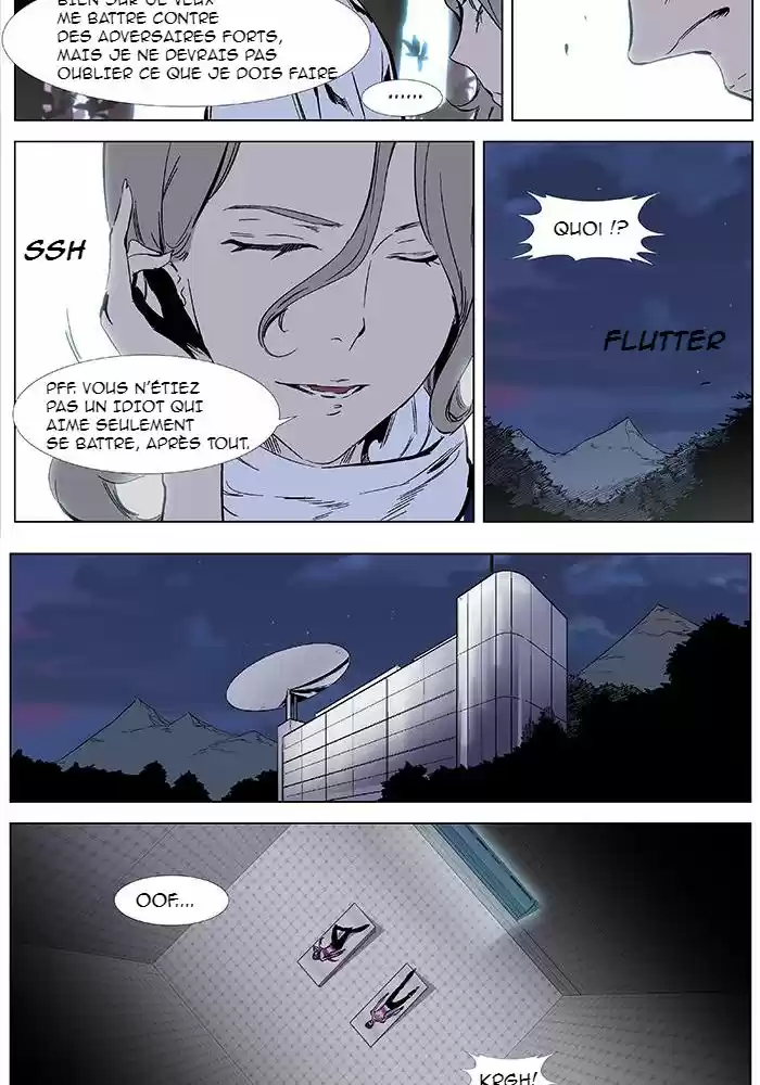 Read Noblesse FR Manga Online