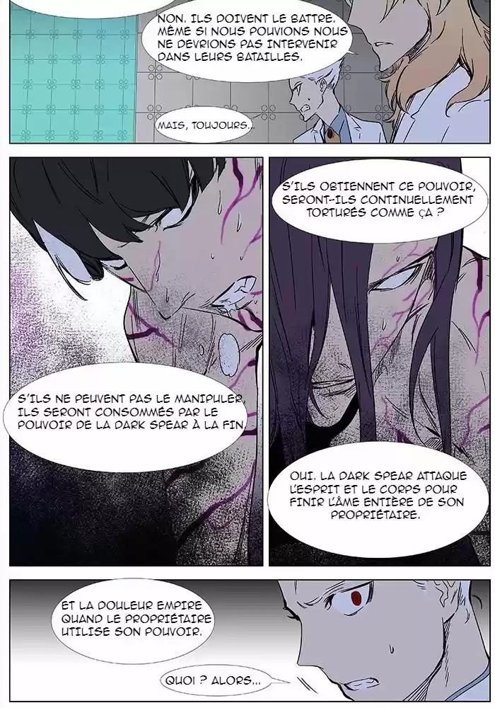 Read Noblesse FR Manga Online