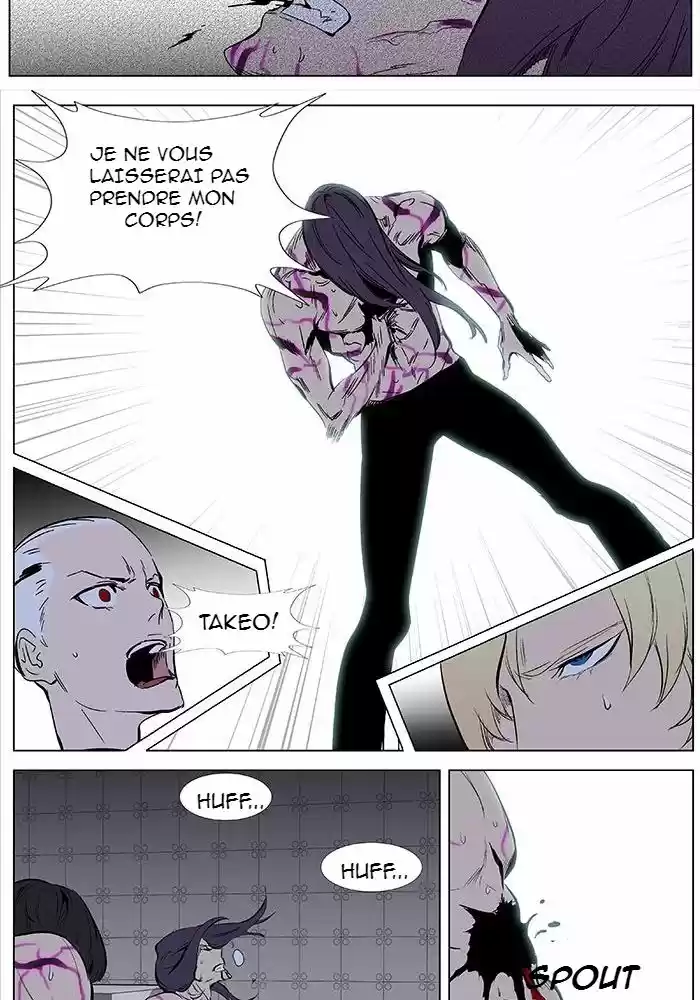 Read Noblesse FR Manga Online