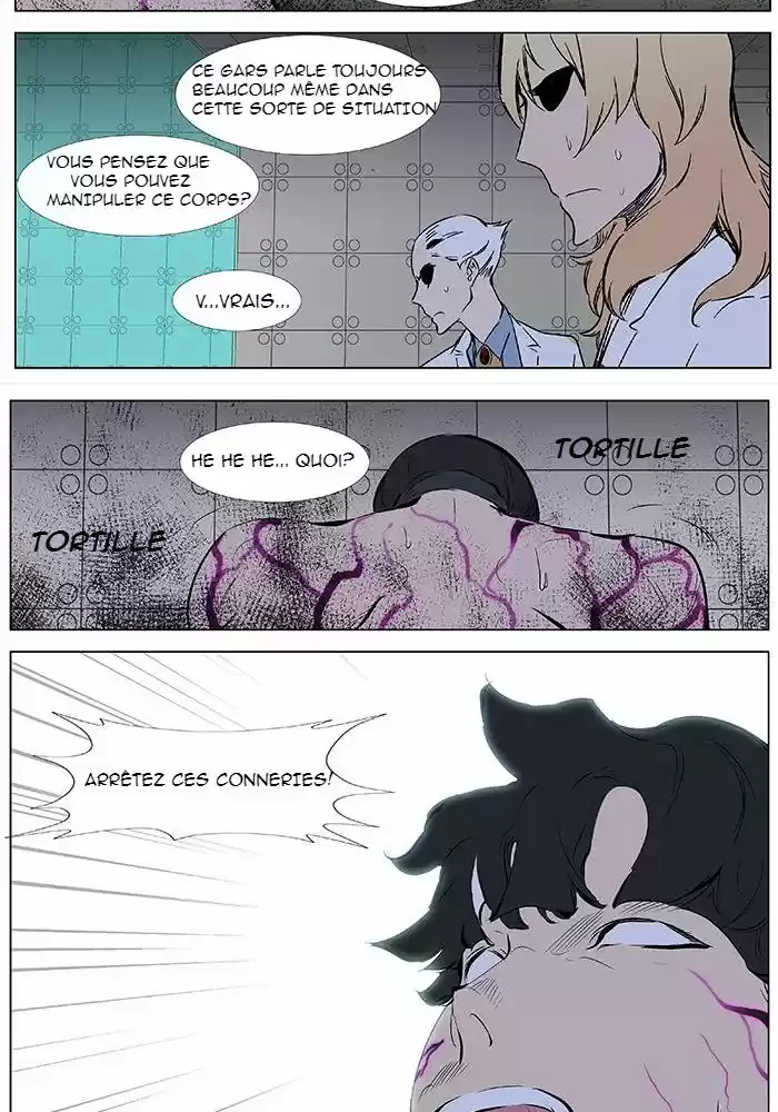 Read Noblesse FR Manga Online