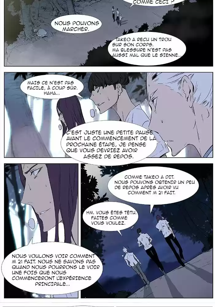 Read Noblesse FR Manga Online
