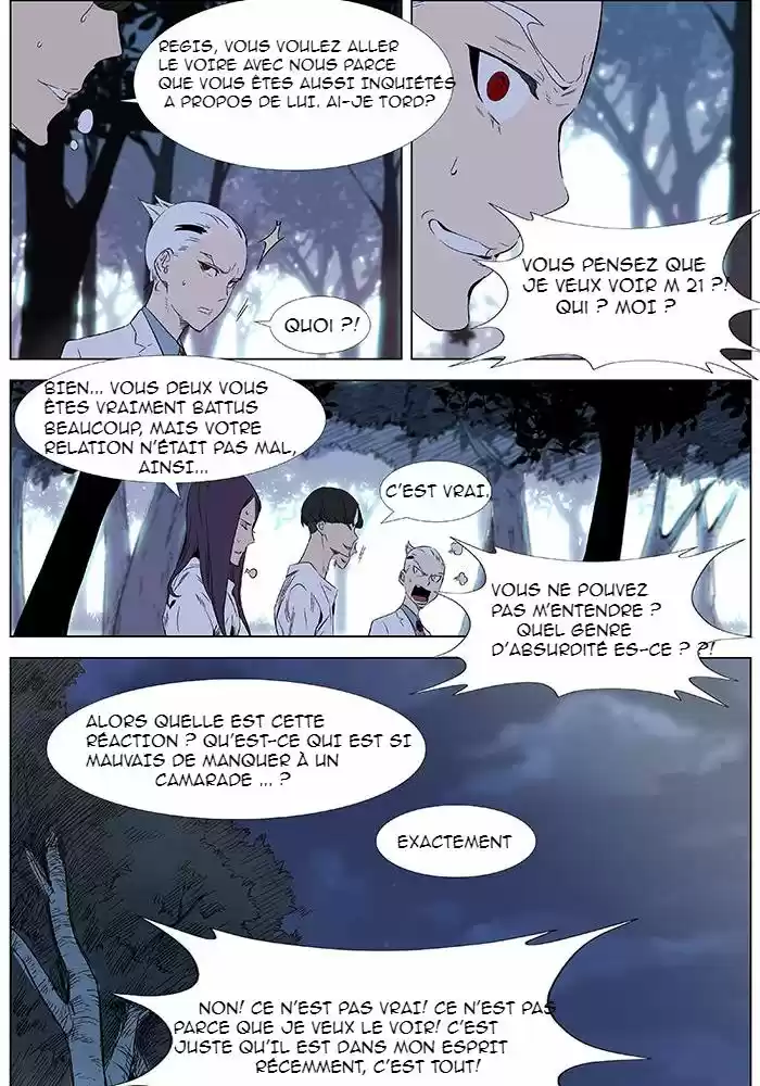 Read Noblesse FR Manga Online