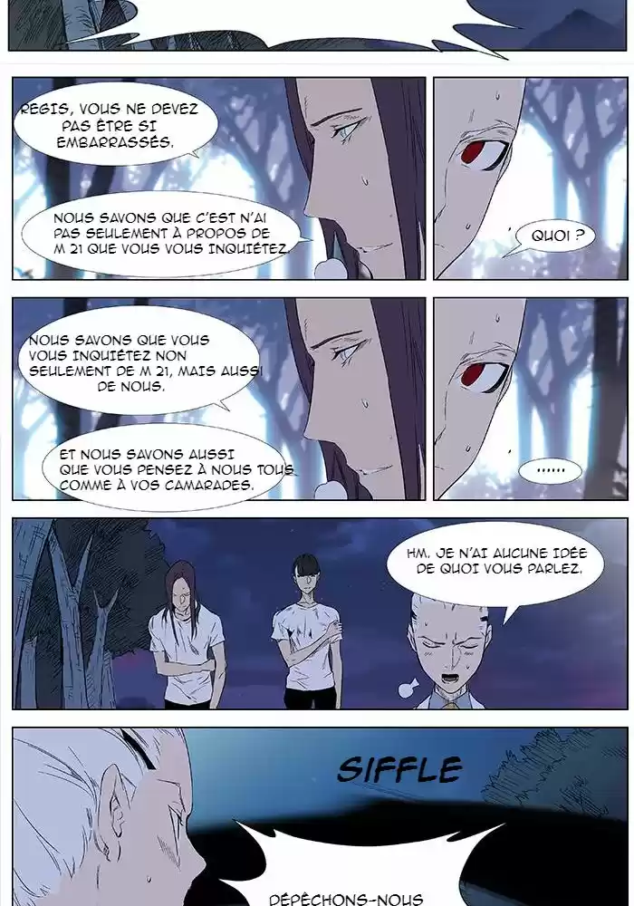 Read Noblesse FR Manga Online