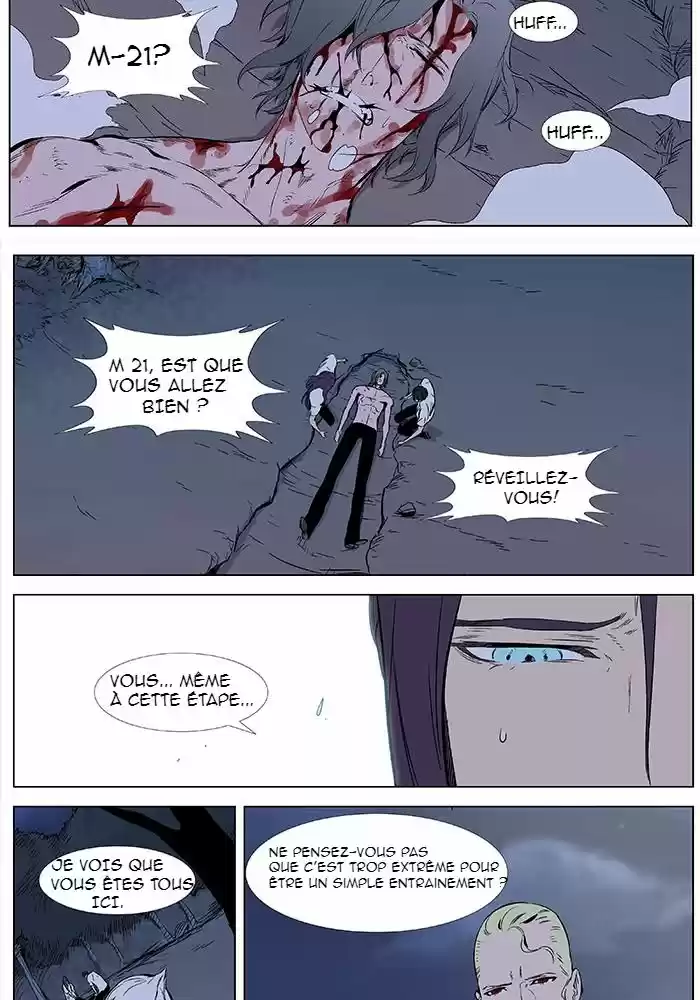Read Noblesse FR Manga Online