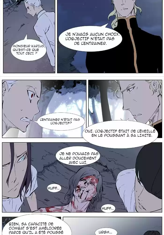 Read Noblesse FR Manga Online