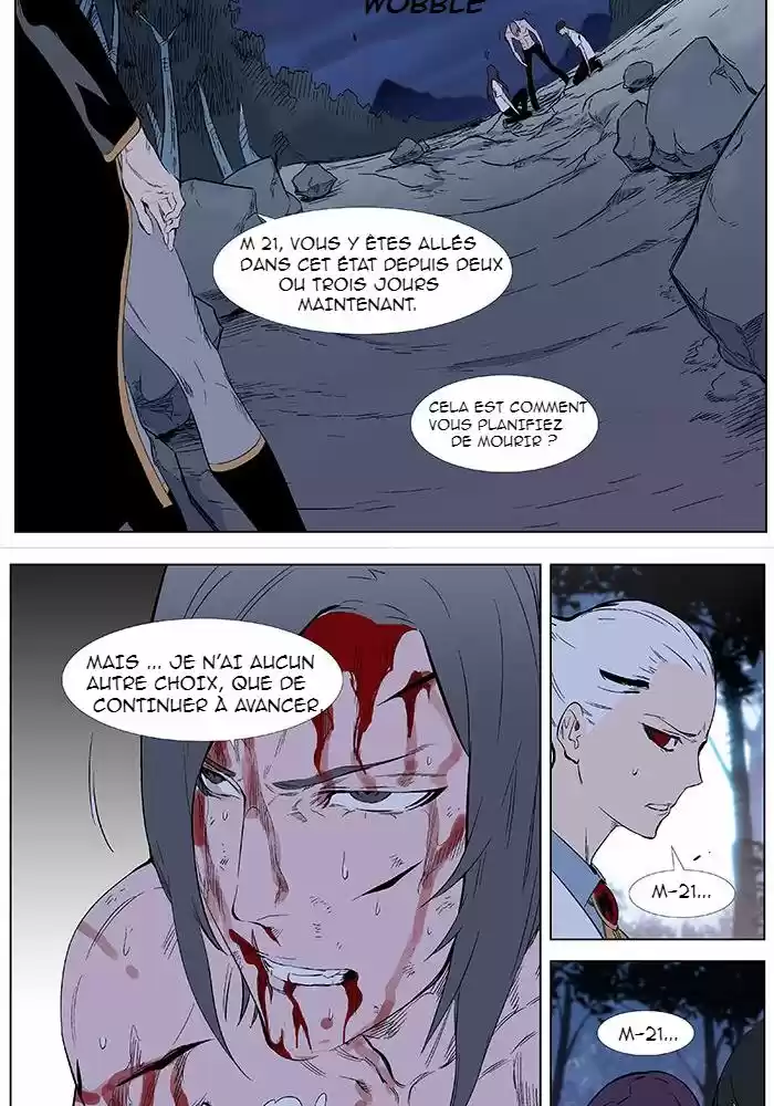 Read Noblesse FR Manga Online