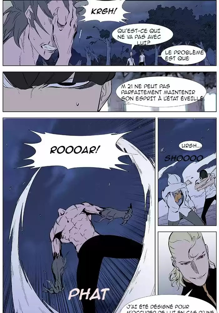 Read Noblesse FR Manga Online