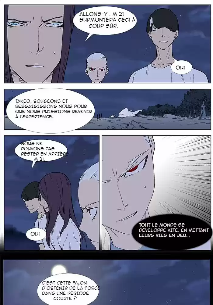 Read Noblesse FR Manga Online