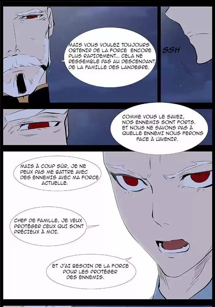 Read Noblesse FR Manga Online