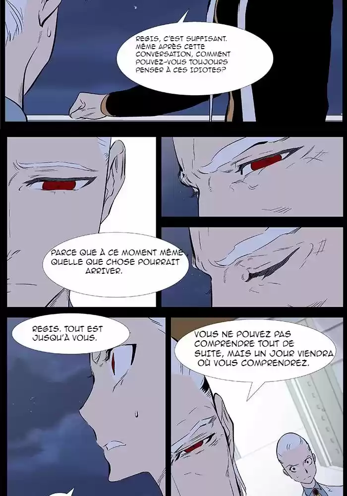 Read Noblesse FR Manga Online