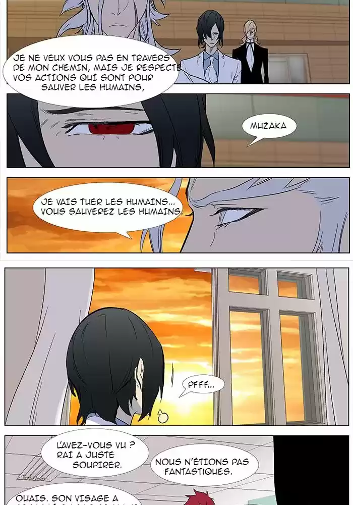 Read Noblesse FR Manga Online