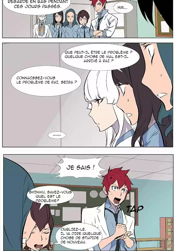 Read Noblesse FR Manga Online
