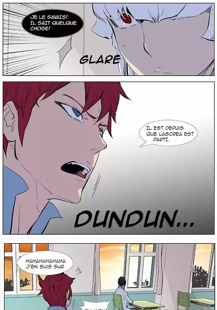 Read Noblesse FR Manga Online
