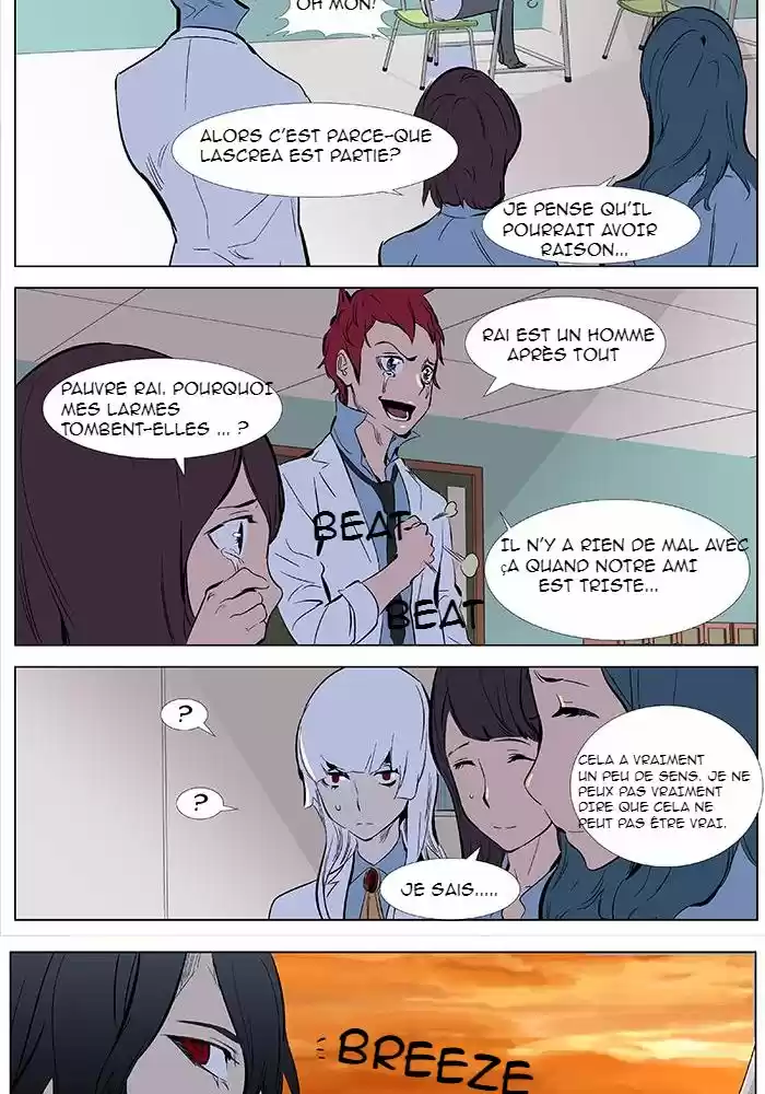 Read Noblesse FR Manga Online