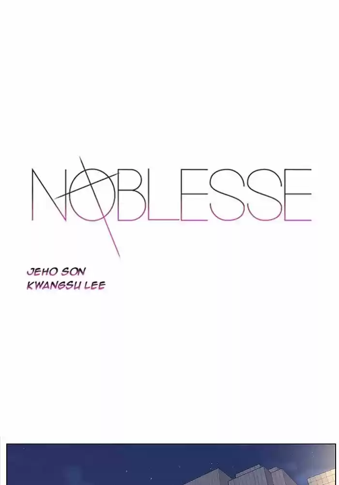 Read Noblesse FR Manga Online