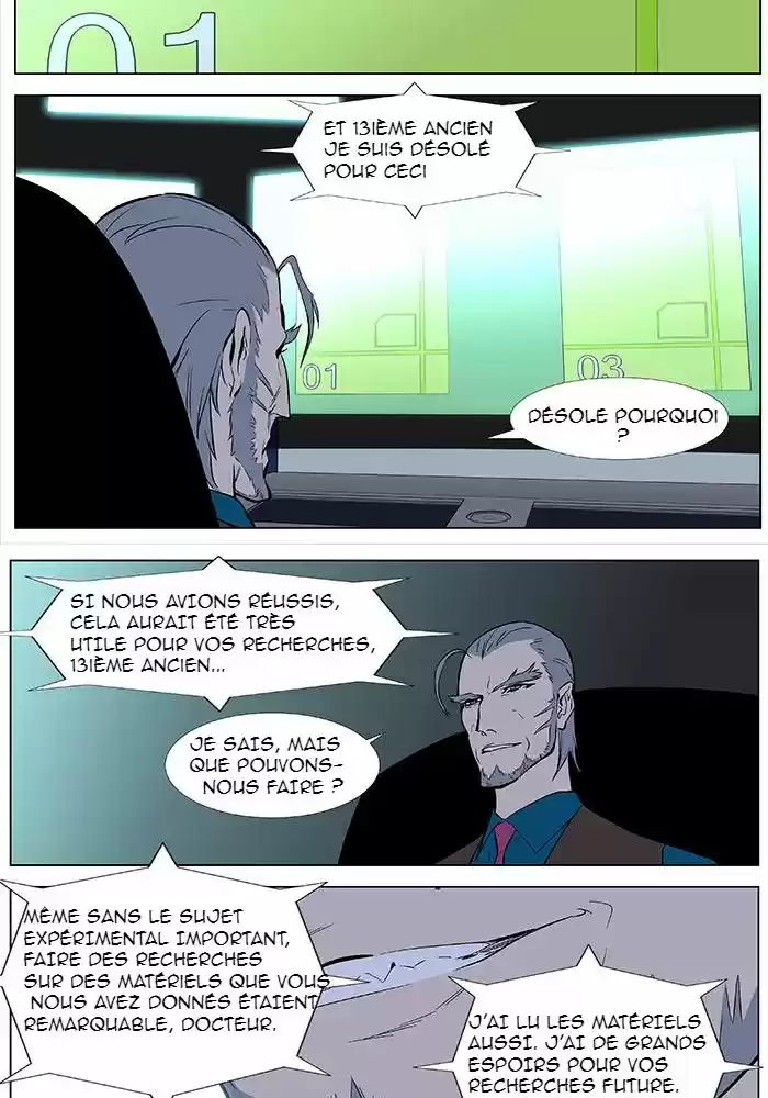 Read Noblesse FR Manga Online