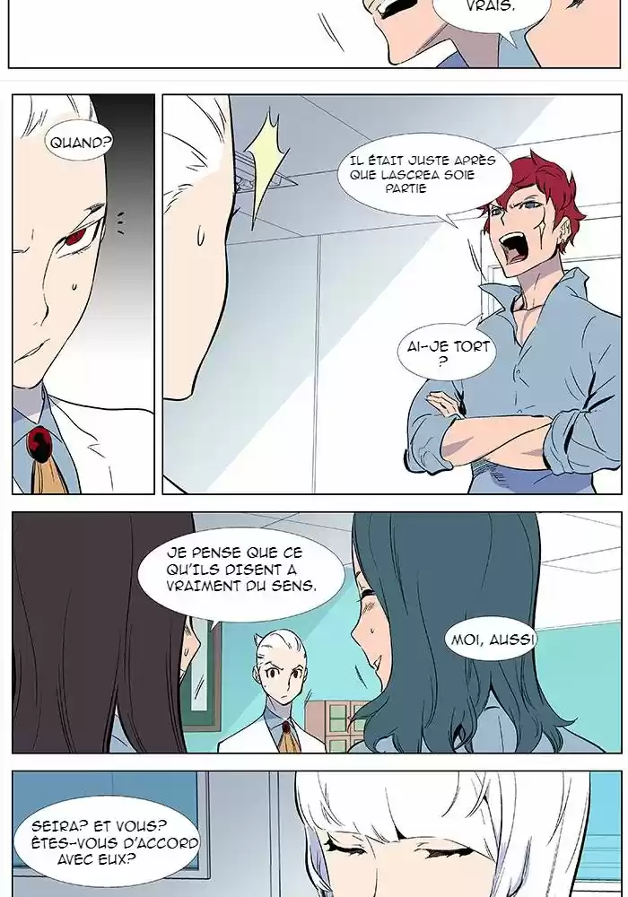 Read Noblesse FR Manga Online