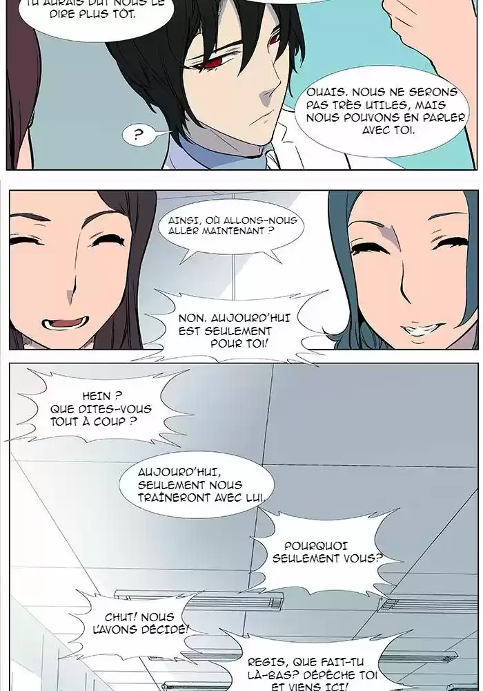 Read Noblesse FR Manga Online